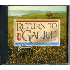 Return to Galilee (discontinued)